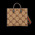 Tote Bag with Jumbo , Camel and Ebony