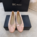 Pink Tweed Cap-Toe Ballerina Flats