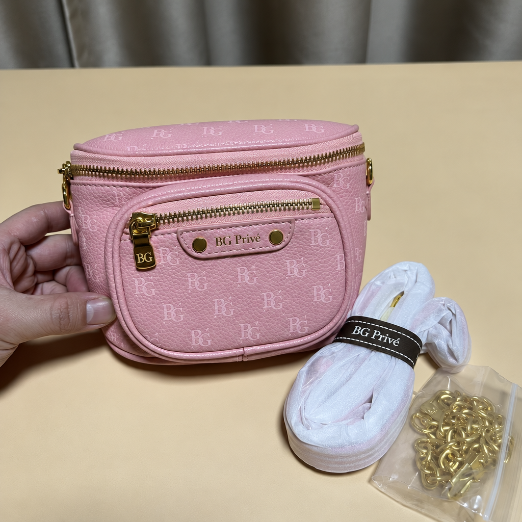 Mini Bumbag Gradient Pink M82347