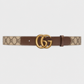 Belt with Double G Buckle in Beige/Ebony