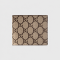 Bifold Wallet in Beige/Ebony with Black Leather Interior