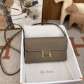 Constance To Go Wallet in Taupe-Greige with Removable Strap