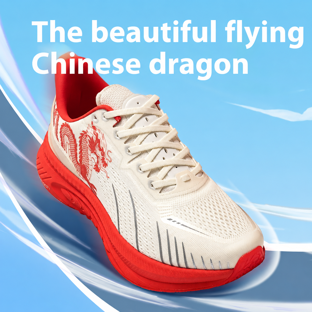 Dragon Graphic Lightweight Breathable Sneaker