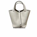 Picotin 18 Bag | Picotin Lock 18 in