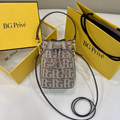 Mon Tresor Mini Bucket Bag in Khaki and Brown